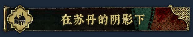 视觉数据6